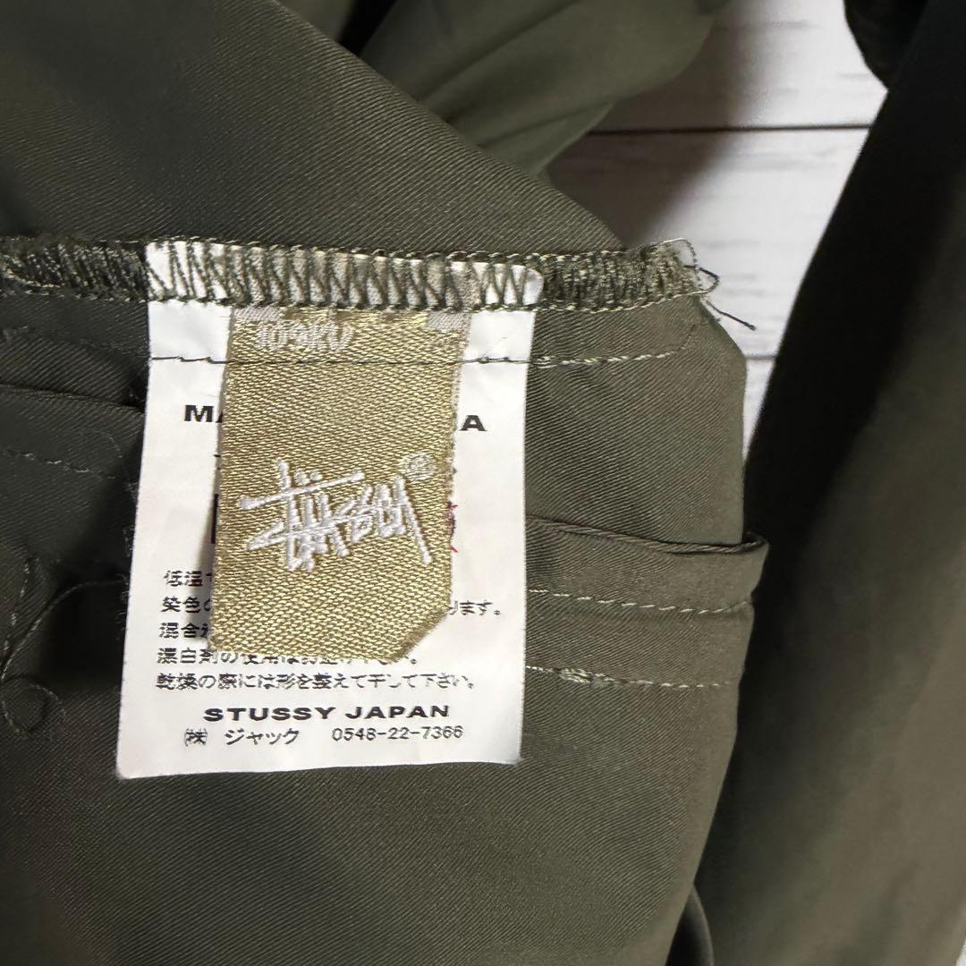 old stussy ナイロンジャケット