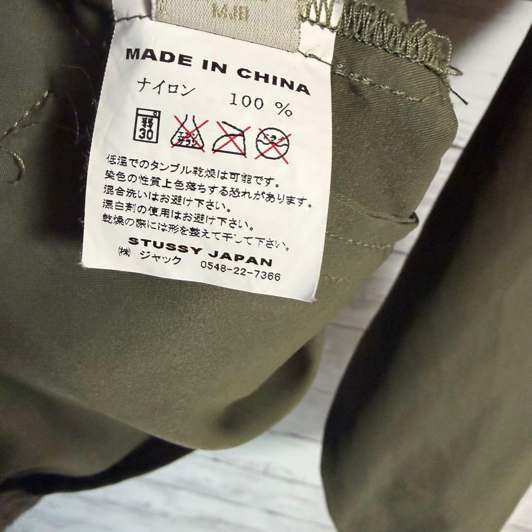 old stussy ナイロンジャケット