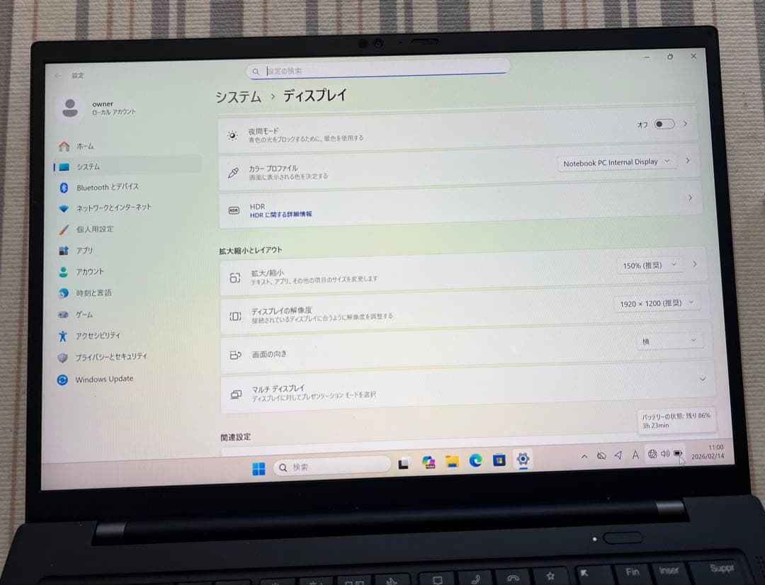 訳ありThinkPad X1 Carbon Gen 9 Inteli5 16G