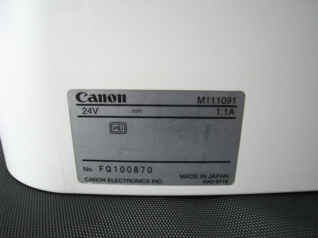 【動作品　美品】 Canon　キヤノン ドキュメントスキャナー　DR-M160