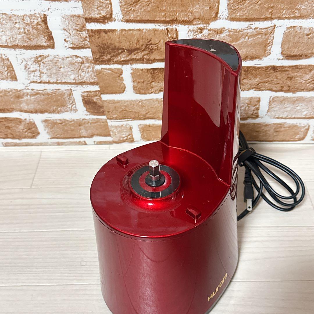 Hurom スロージューサー H-AA-RBA17 ヒューロム