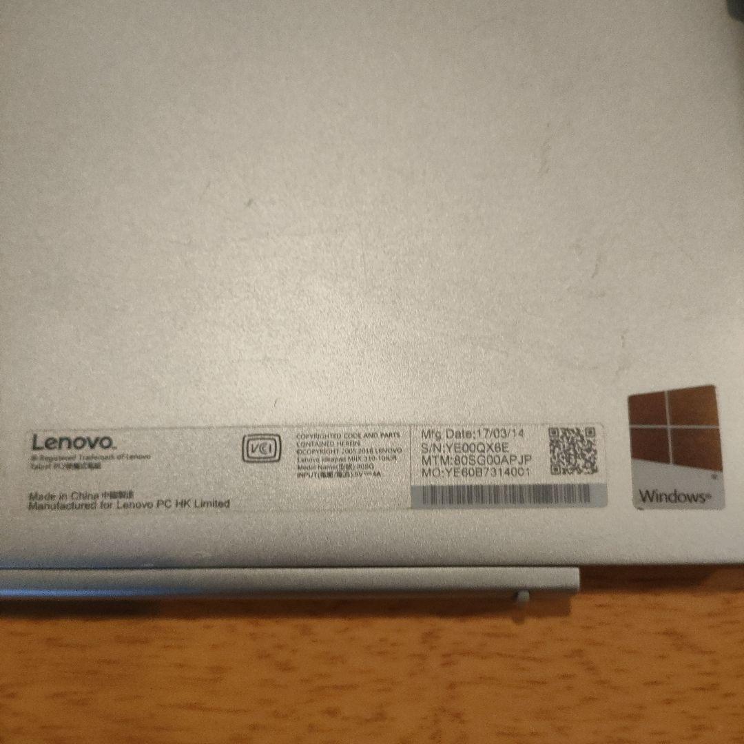 lenovo 2in1タブレット ideaPad miix310 レノボ ノート