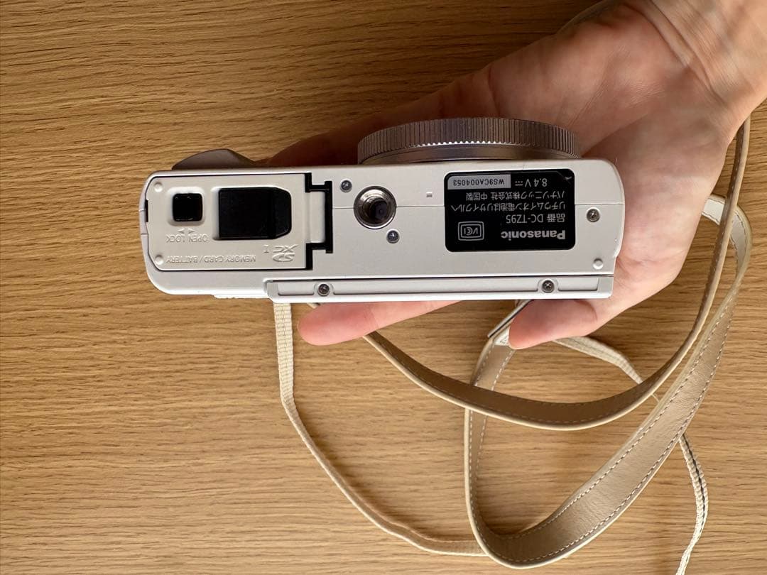 【〜8/22出品・お値下げ可】Panasonic LUMIX DC-TZ95