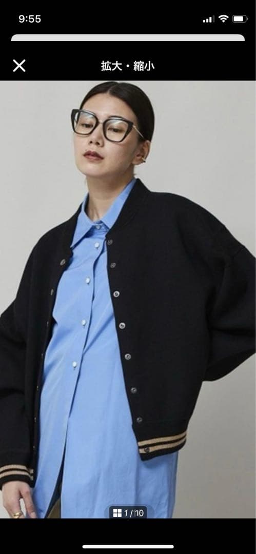 Curensology /カレンソロジー　完売品 ＜&RC＞スタジアム