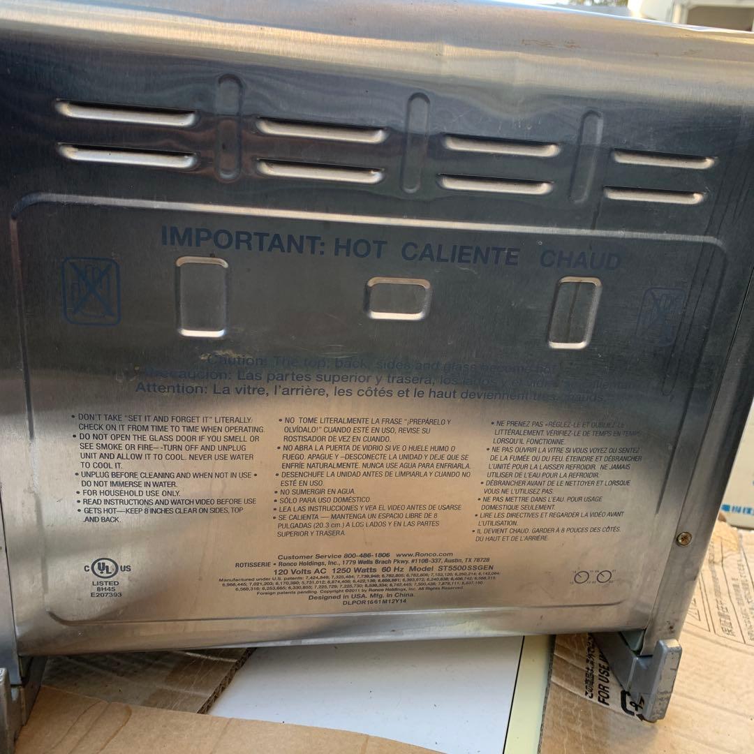 Ronco Showtime 大容量ロティサリーオーブン＆グリル