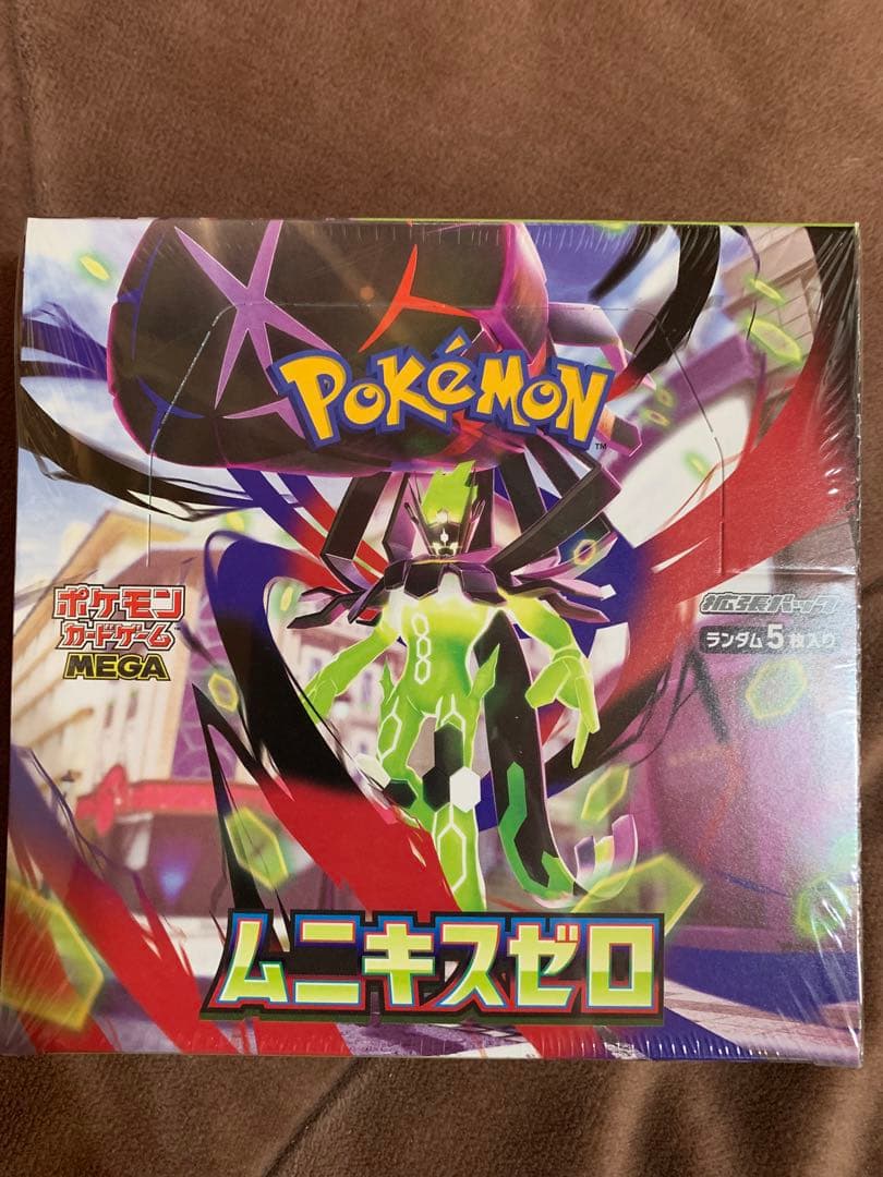 ポケモンカードゲーム ムニキスゼロ シュリンク付き