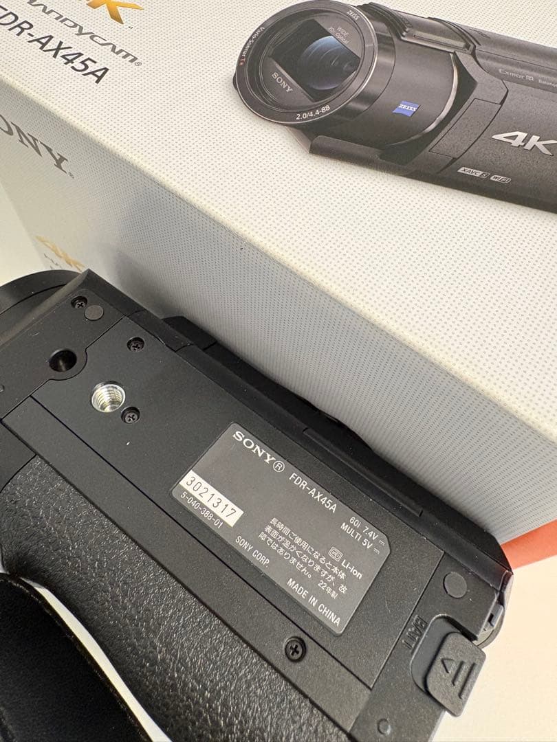 SONY FDR-AX45　ビデオカメラ