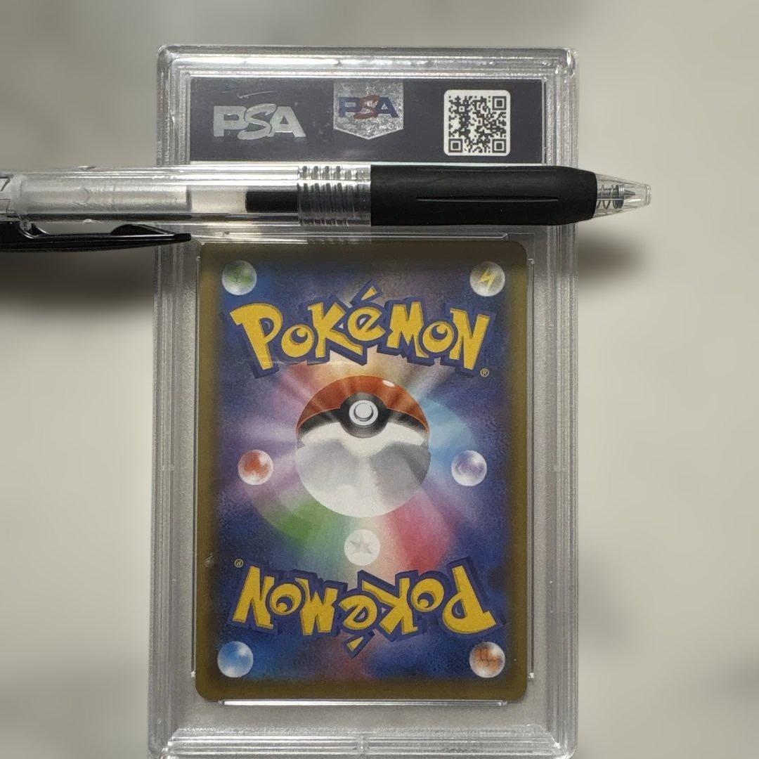 ポケモンカード クララ トレーナー GEM MT 10