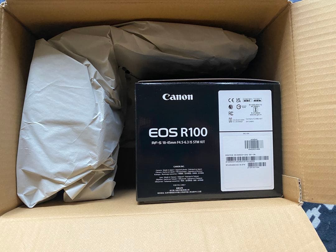 【Canon】EOS R100 レンズキット