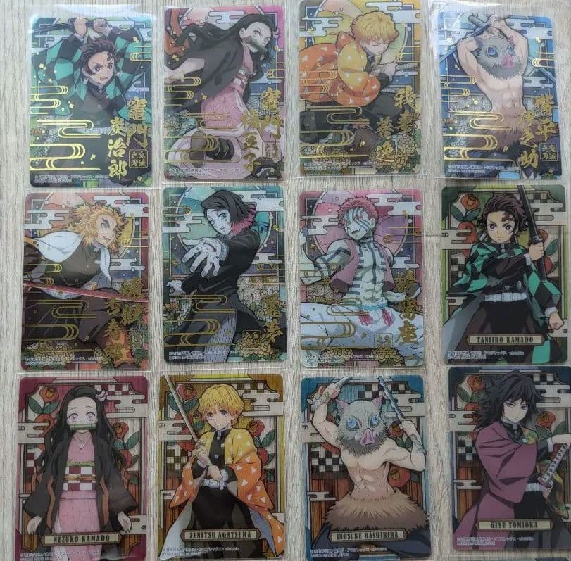鬼滅の刃 自販機ver. ステンドグラスカード 20種コンプリート　フルコンプ