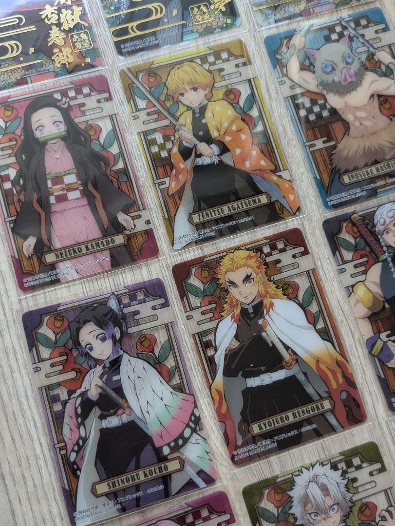 鬼滅の刃 自販機ver. ステンドグラスカード 20種コンプリート　フルコンプ