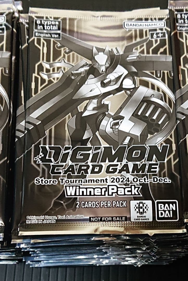 デジモン デジモンカード まとめ売り WINNERパック 海外版