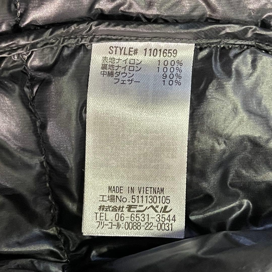 mont-bell ダウンジャケット スペリオダウン パーカ 1101659 L