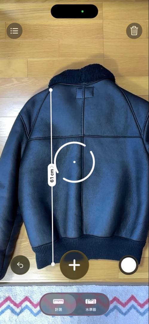 B-6タイプ 羊皮革ジャケット 黒