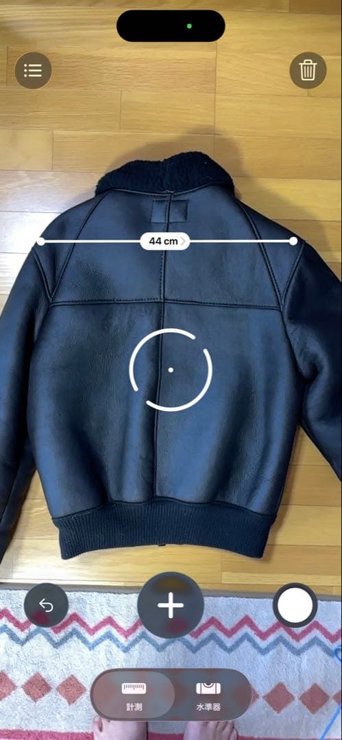 B-6タイプ 羊皮革ジャケット 黒