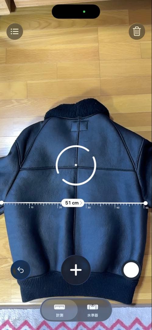 B-6タイプ 羊皮革ジャケット 黒