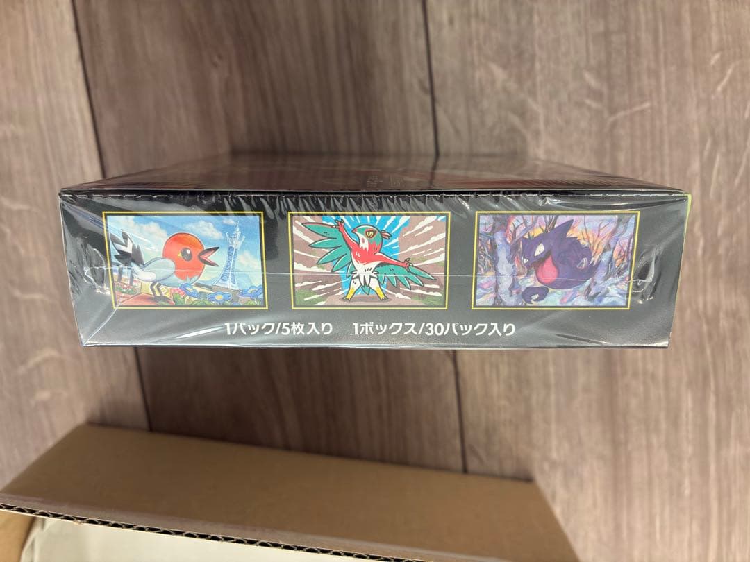 【ポケセン産】ムニキスゼロ　box シュリンク付き