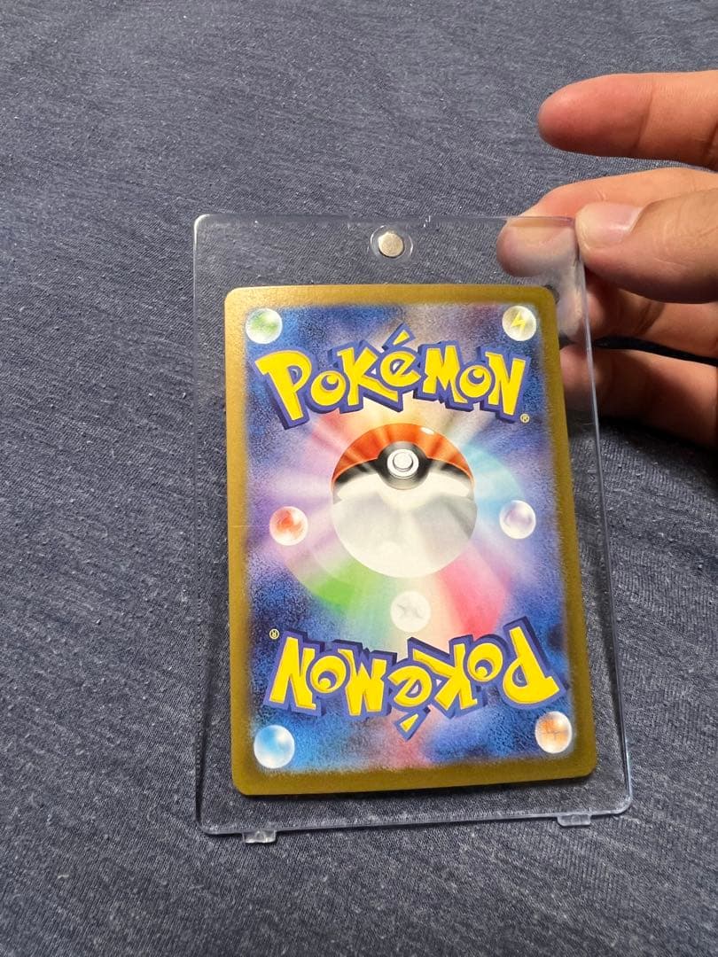 リーリエの決心 トレーナーズ SAR 095/063