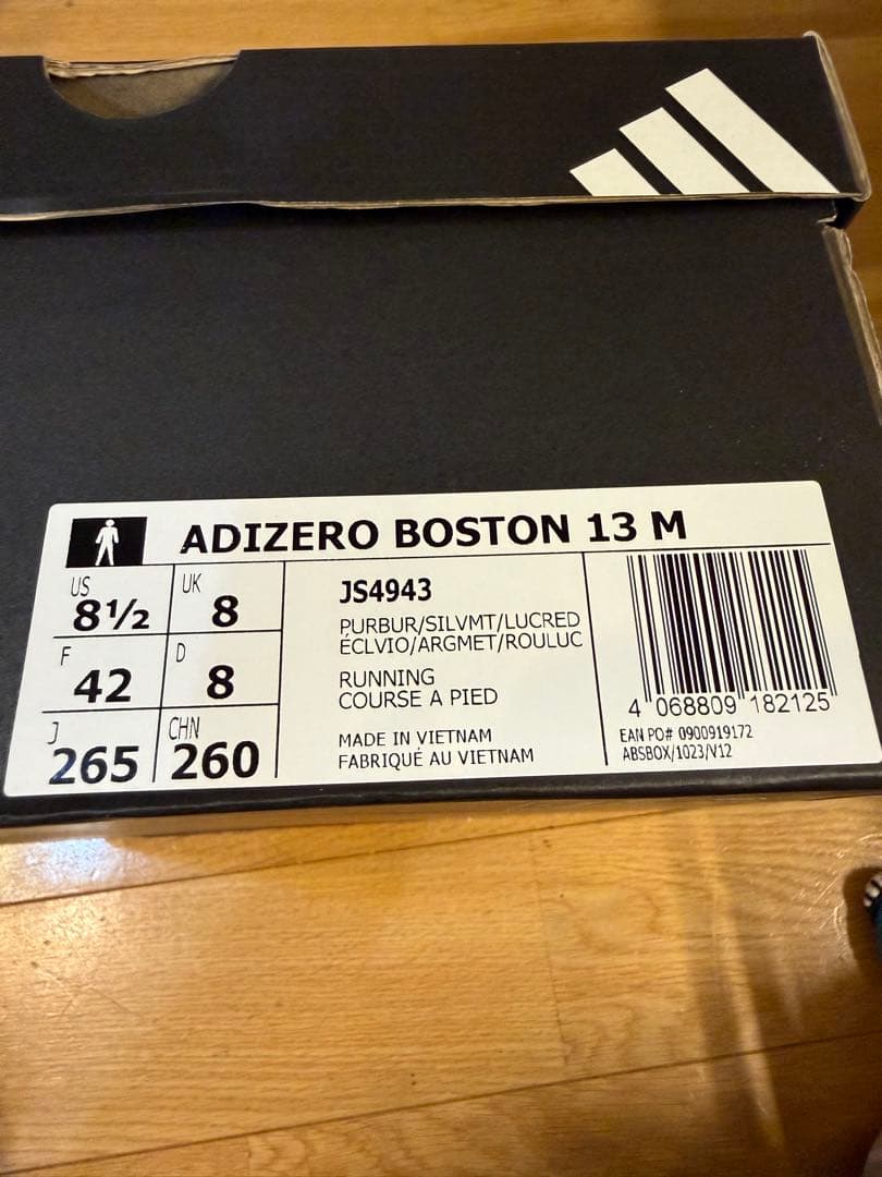 靴 adidas ADIZERO BOSTON 13M 26.5cm