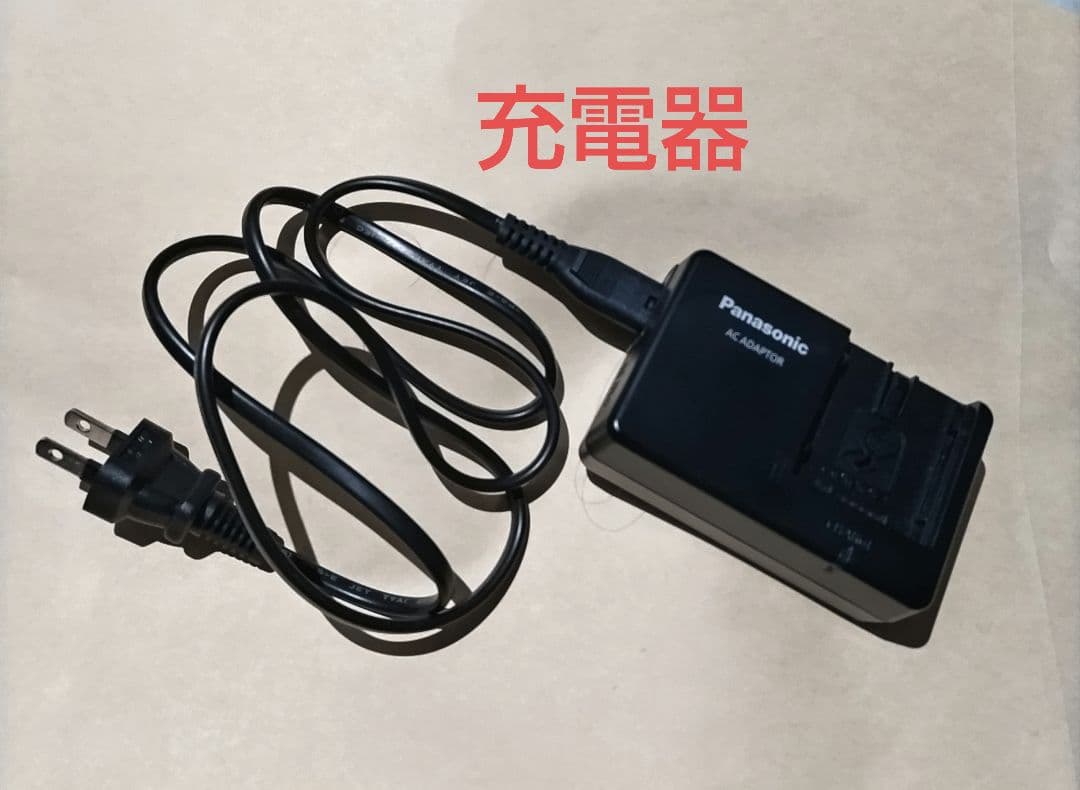 Panasonic HDC-TM750 ビデオカメラ 本体バッテリー充電器