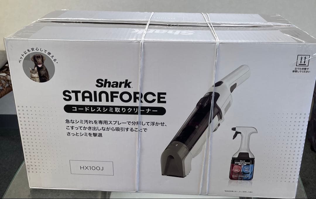 ［一部断捨離セール•鉄分］ ★新品/未使用★コードレス　シミ取りクリーナー