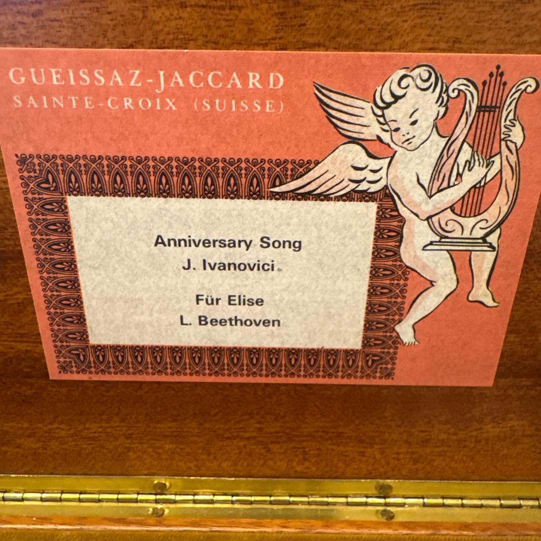 Gueissaz-Jaccard 木製オルゴール