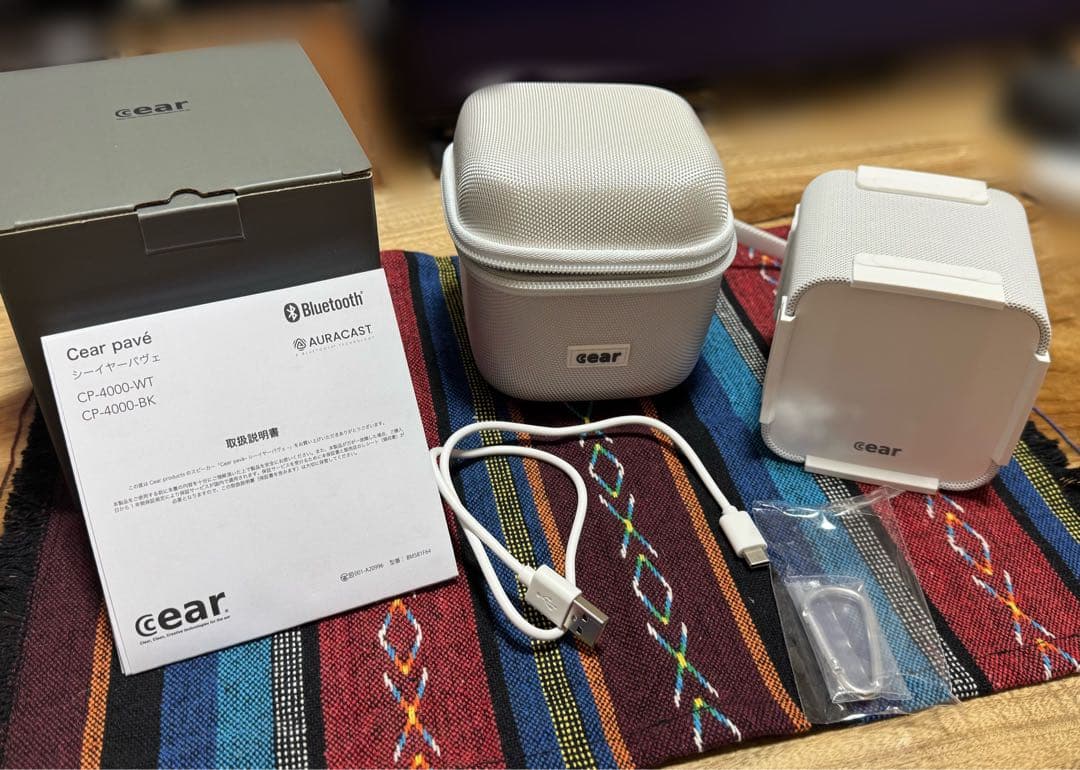 シーイヤーパヴェ Cear pavé ワイヤレススピーカー　ホワイト