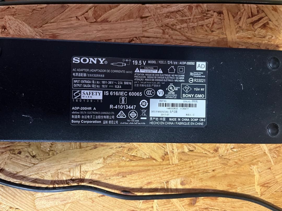 ブラビア　BRAVIA KJ-49X9000E 映像なし