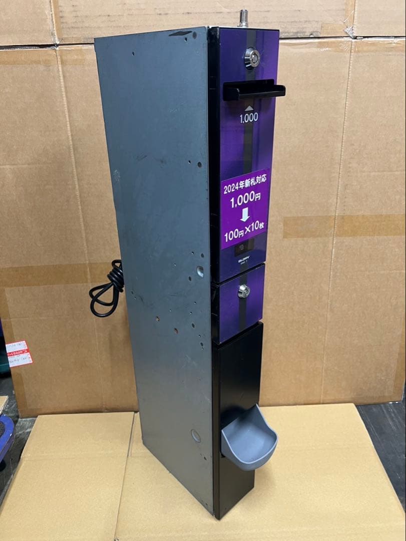 両替機　グローリーEMS-7（改）1000円→100円✖️10枚　令和6年新札対応