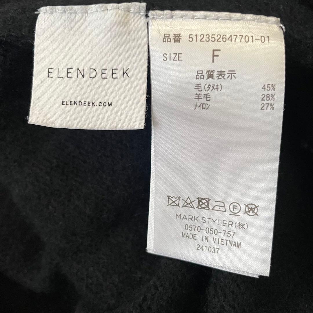 ELENDEEK ラクーンCN プルオーバー　タートルネック　ニット