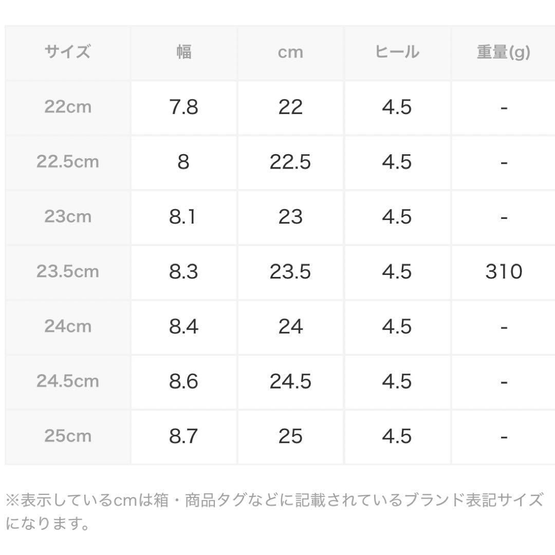 ODETTE E ODILE ウェーブラインバックベルト パンプス　ブラック