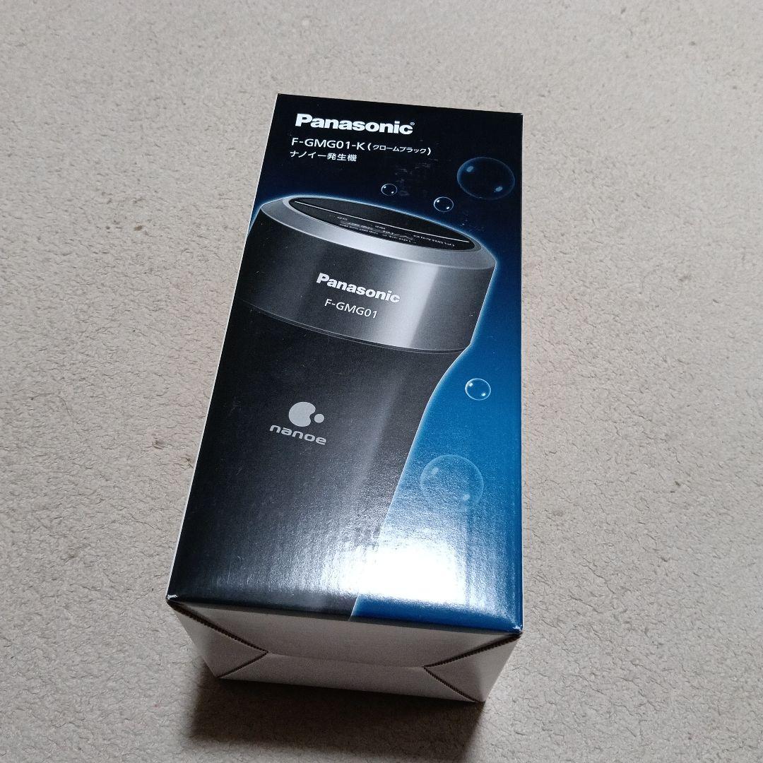 【新品未使用】Panasonic ナノイー発生機 F-GMG01-K ブラック