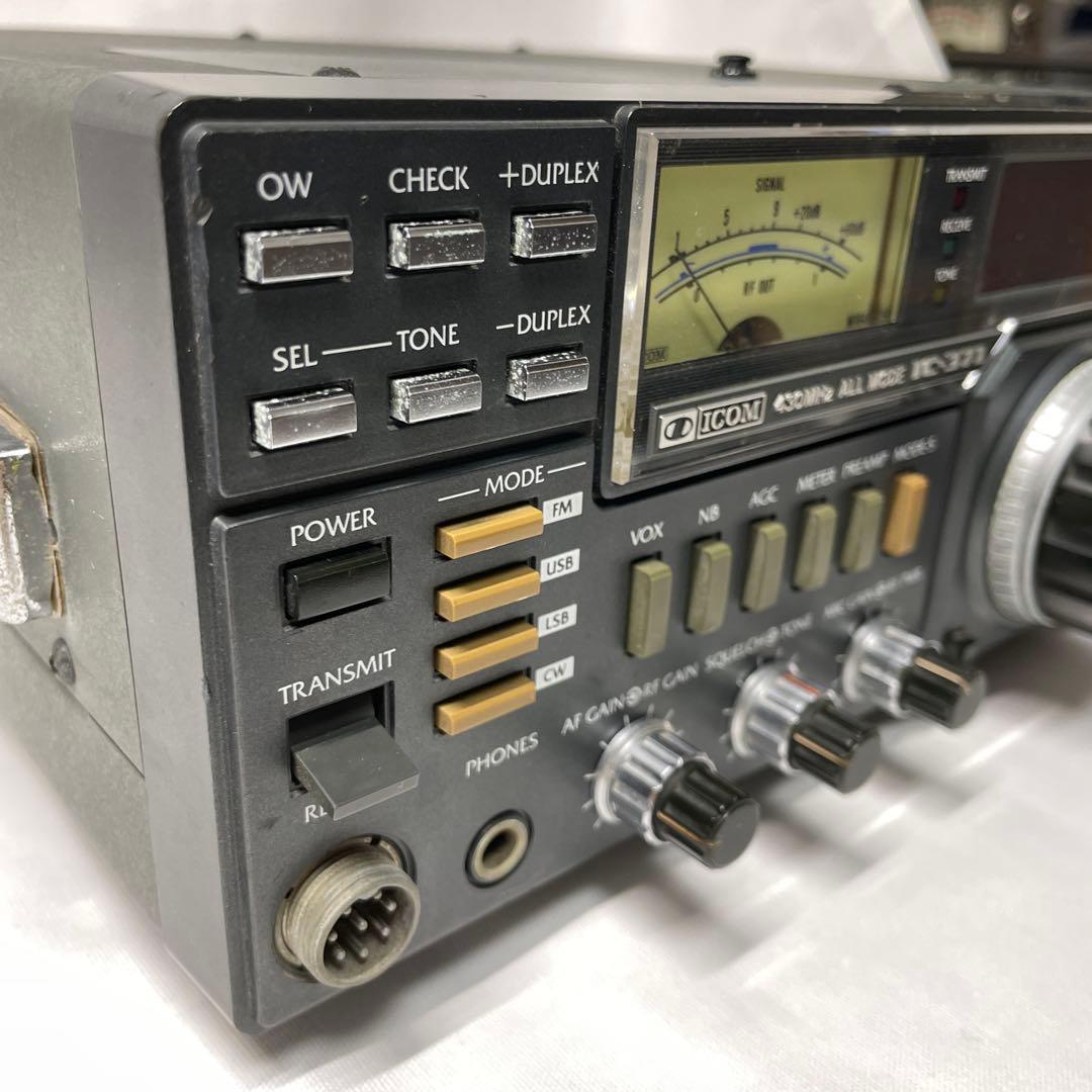 ICOM ICー371 430MHz オールモード機
