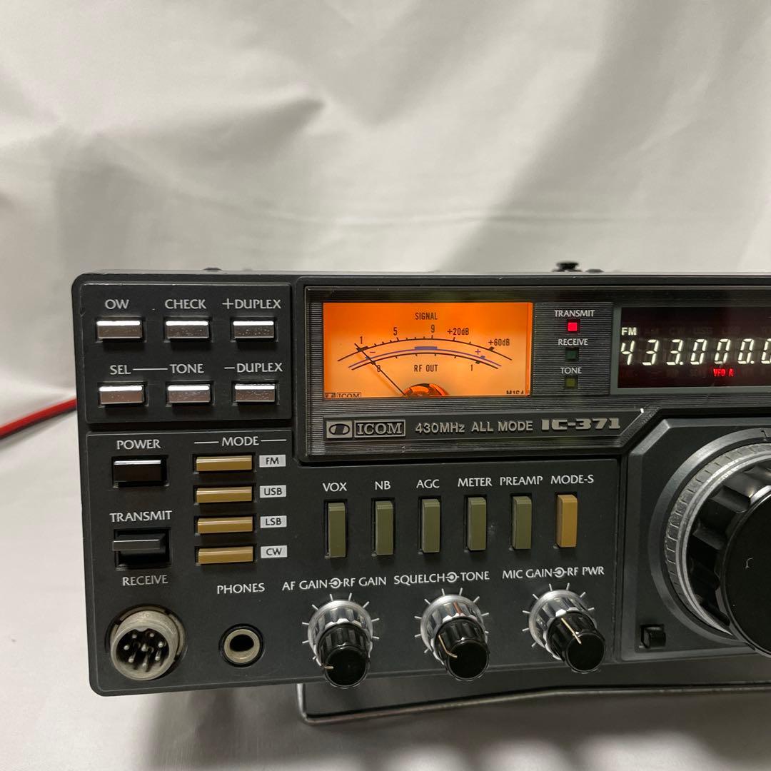 ICOM ICー371 430MHz オールモード機