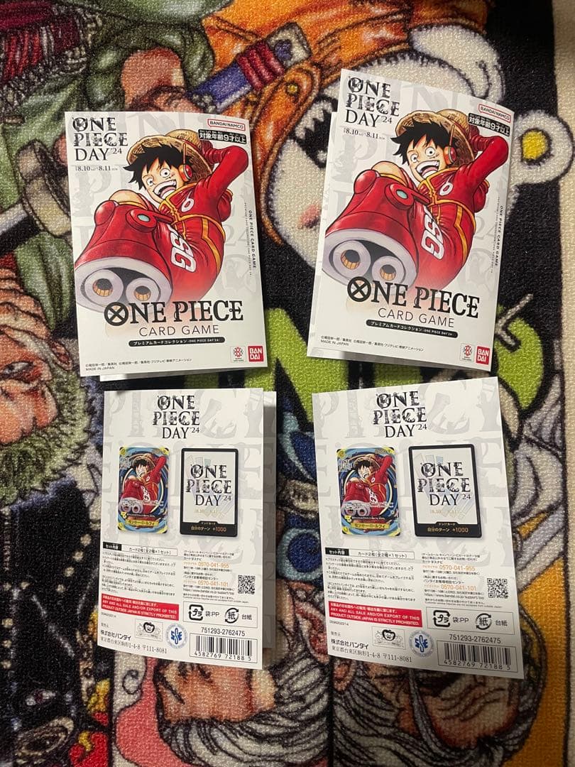 モンキー　D ルフィ　プロモ　エッグヘッド　4枚セット