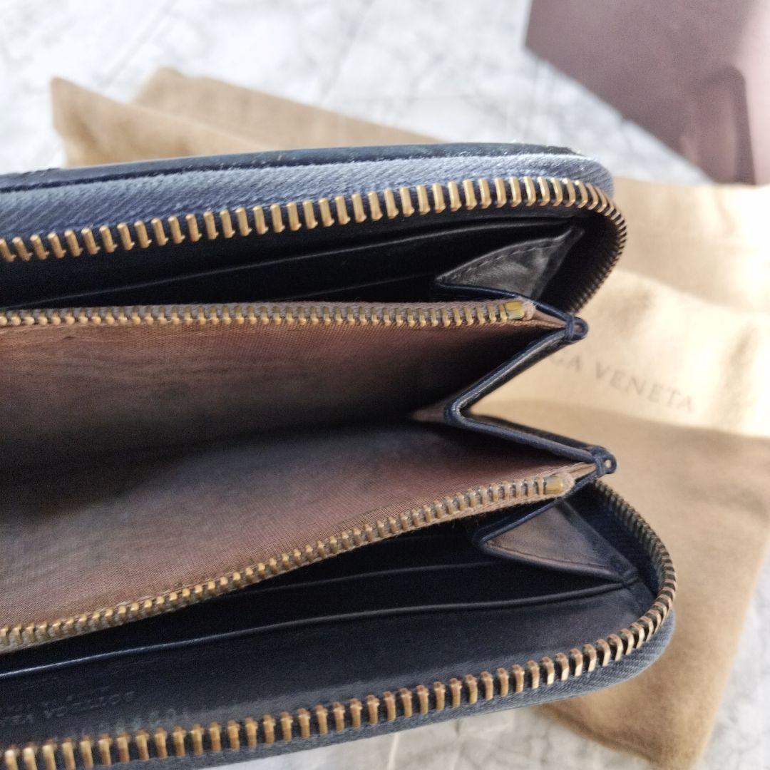 【美品✨️】BOTTEGA VENETA レザー 編イントレチャート長財布