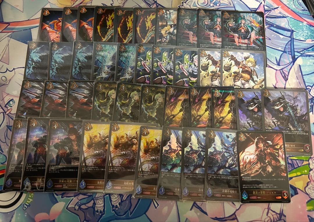 武闘竜人　　デッキパーツ