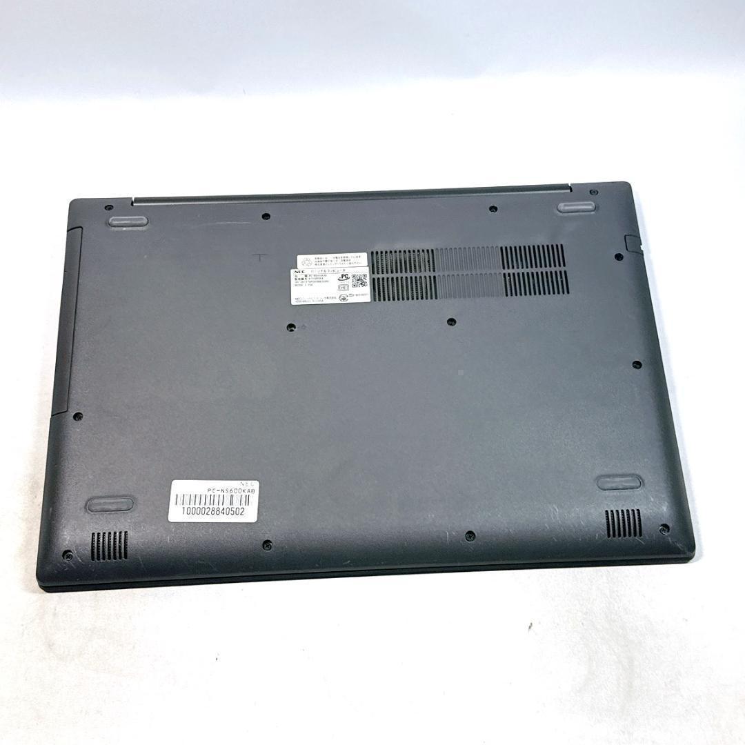 Core i7✨SSD✨メモリ20GB✨Windows11 ✨ノートパソコン