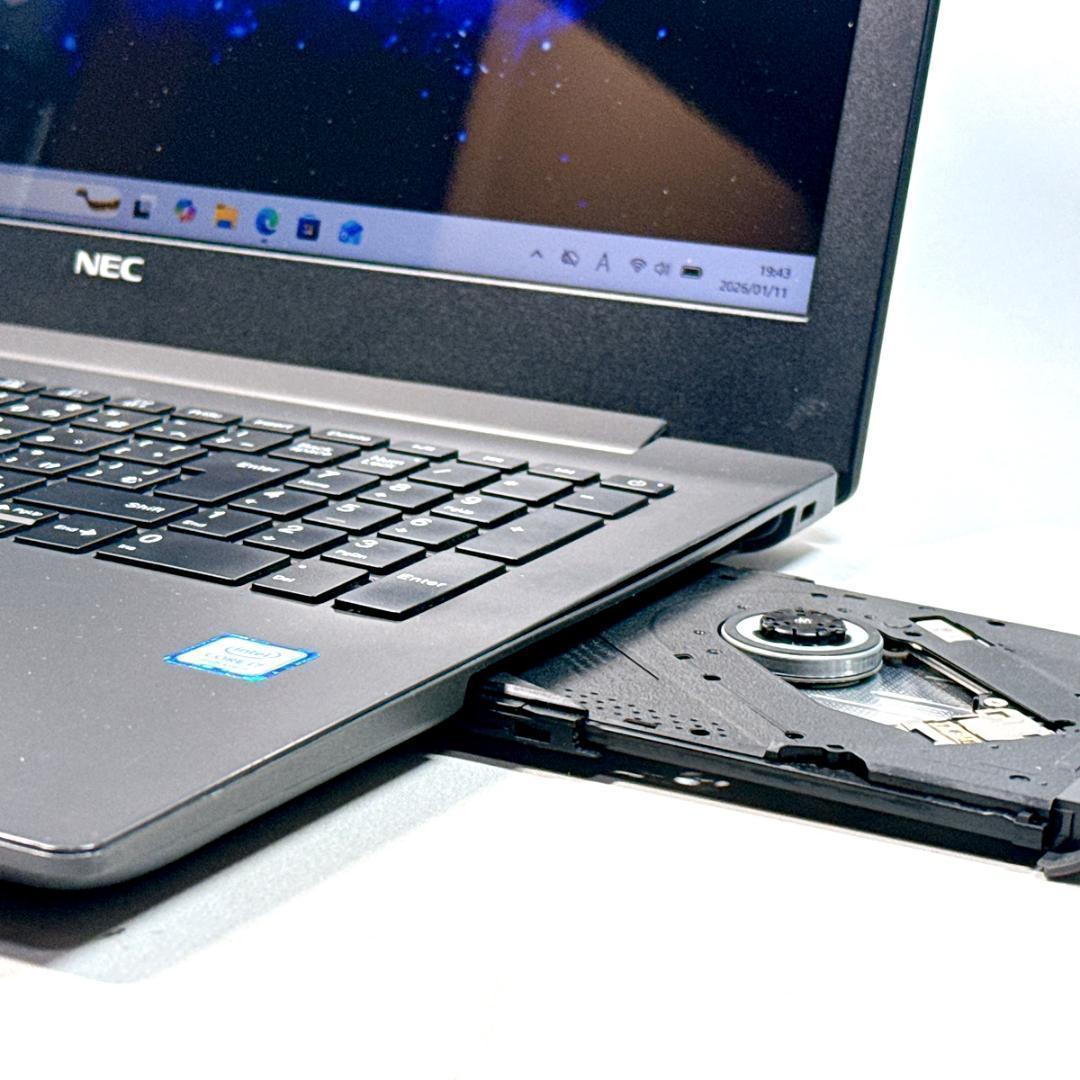 Core i7✨SSD✨メモリ20GB✨Windows11 ✨ノートパソコン