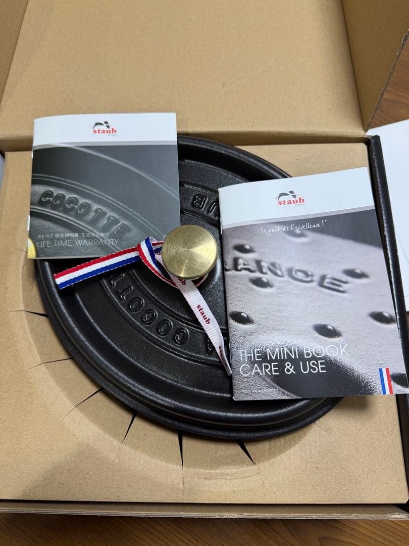 STAUB ピコ・ココット 27 cm オーバル