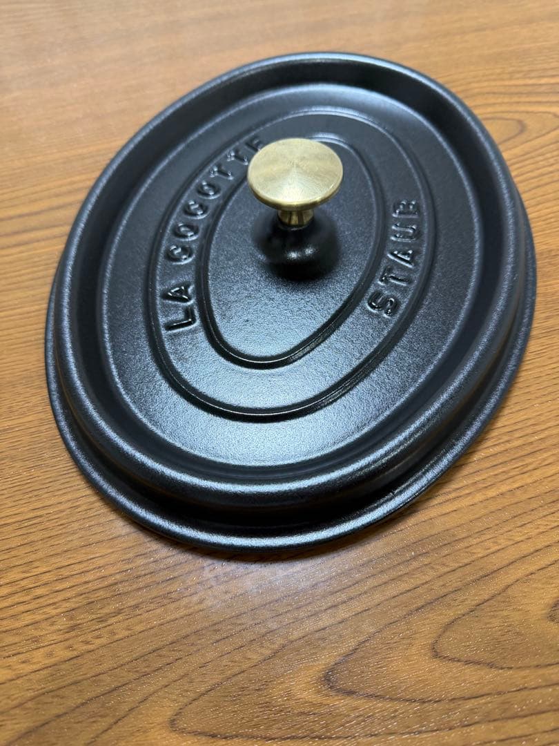 STAUB ピコ・ココット 27 cm オーバル