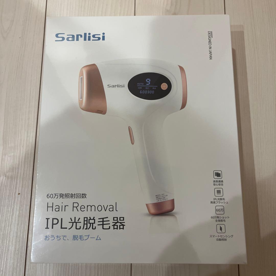 新品！脱毛器！楽天ランキング１位♡