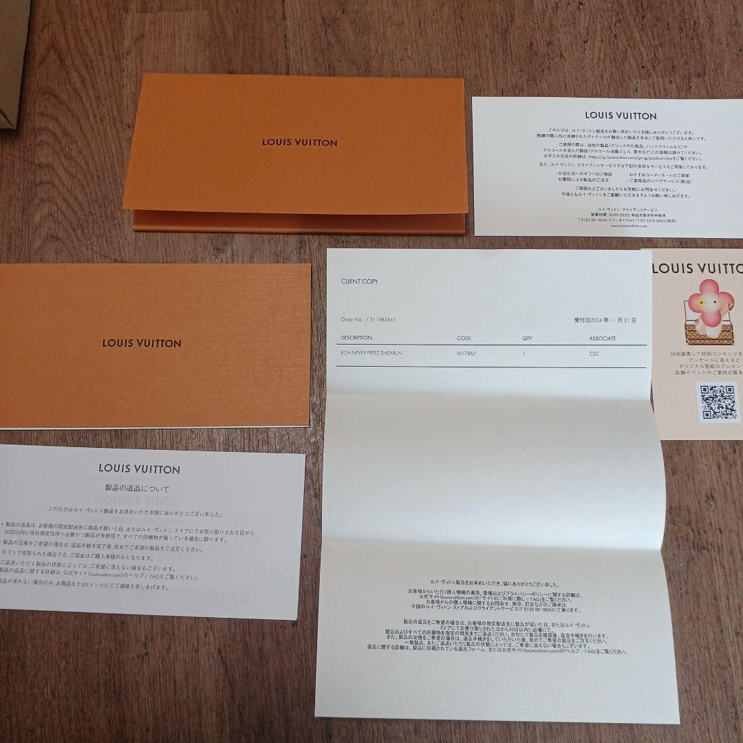 新品　未使用　ルイヴィトン　マフラー