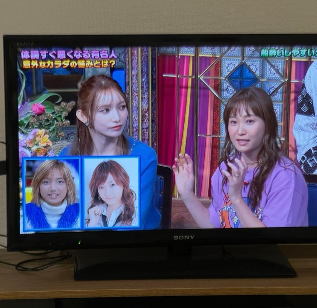 液晶テレビ 2012年製 KDL-32EX550