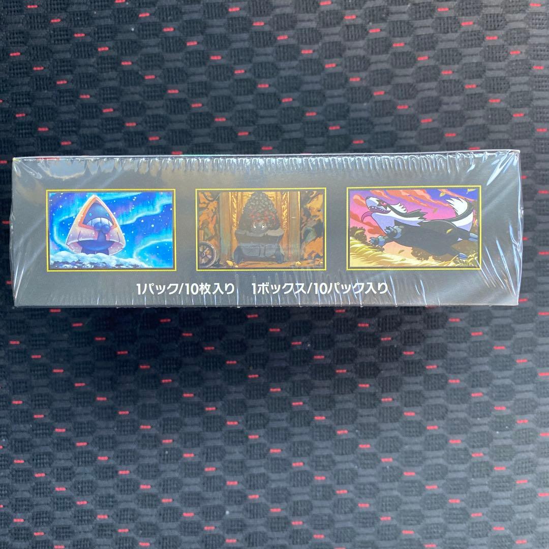 ポケモンカードゲーム MEGAドリームex 未開封シュリンク付き
