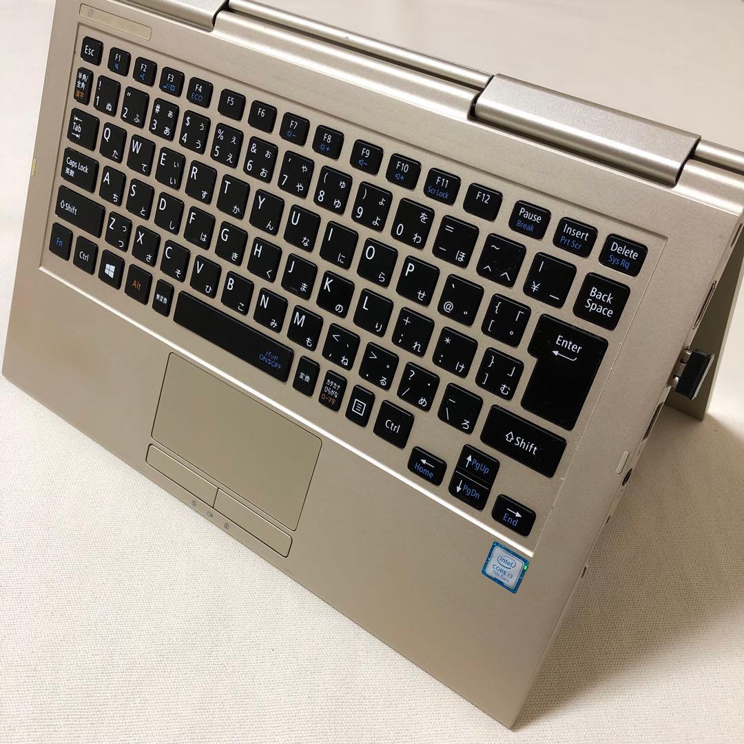 827 動作確認済 ノートパソコン LAVIE HZ750/G 超軽量