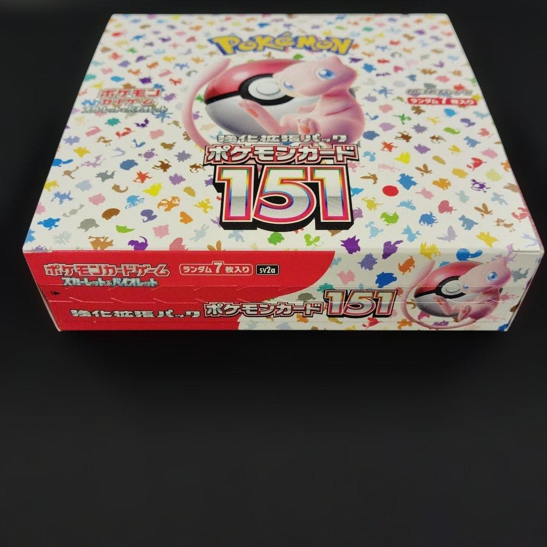151BOX シュリンクなし ペリペリあり ポケモンカード 新品未開封
