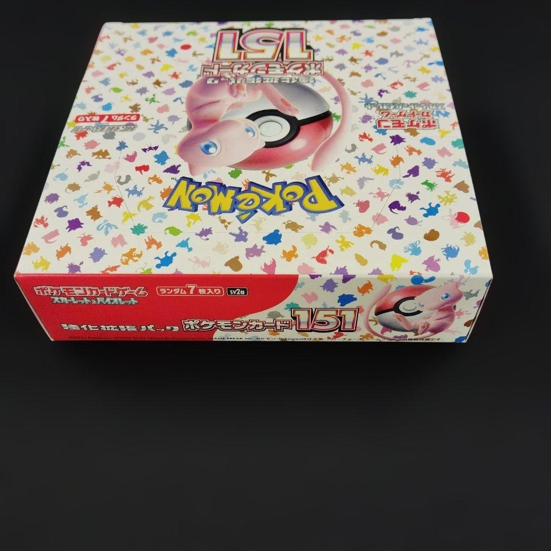 151BOX シュリンクなし ペリペリあり ポケモンカード 新品未開封