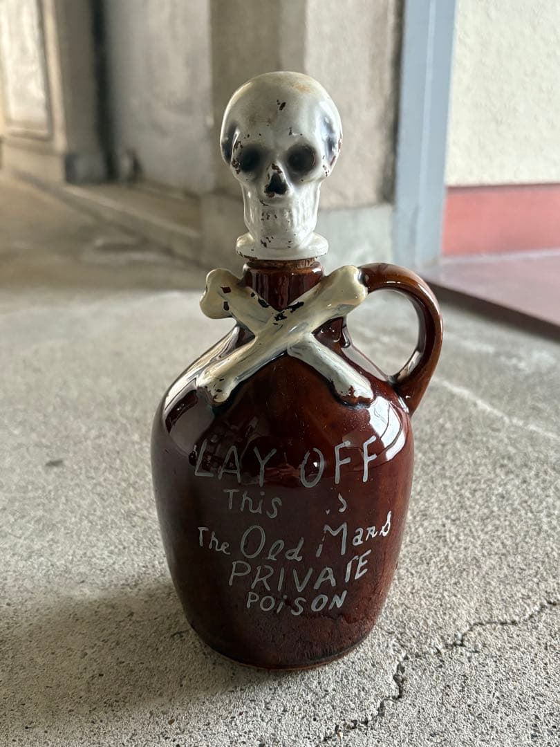 【希少】50年代スカルデキャンタ　陶器　ヴィンテージ　ミッドセンチュリー