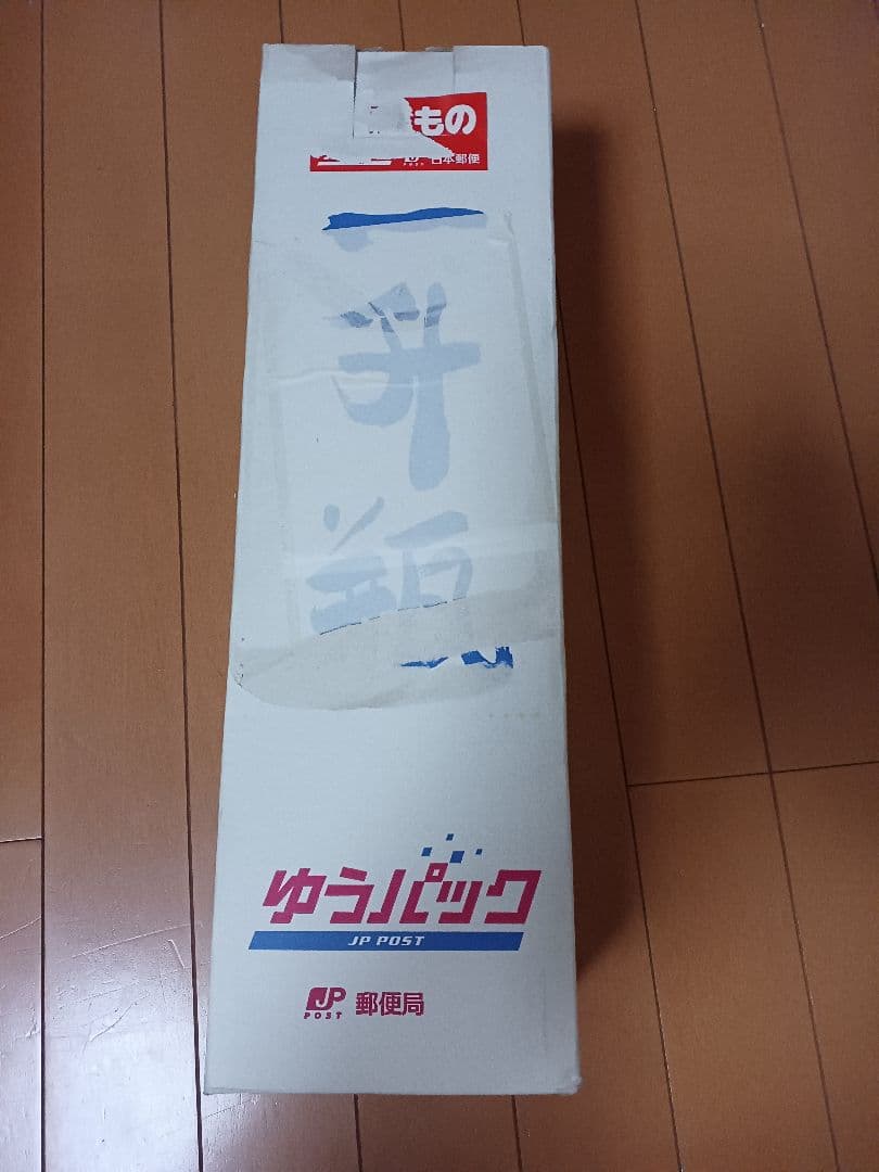 新品☆森伊蔵 焼酎1800ml☆長期自宅保管品☆ゆうパック大阪発送